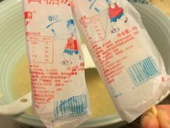 -75幢私房菜馆