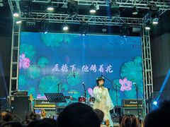-Vox Livehouse(长沙店)