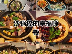 -啫神·广州地标美食(北京路店)