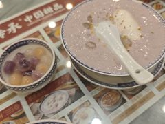 -赵记传承·中国甜品(福州总店)