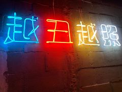 -未来战场·大空间VR·轰趴·团建(常营店)