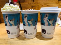 -茶颜悦色(登高路上店)