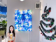 -吴山山·椰子酸奶(天河南店)
