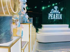 -柏尼娅PEARIA·蛋糕定制(北京SKP店)