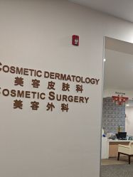-北京明德医院·医疗美容