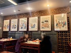 -天兴居(鲜鱼口街店)