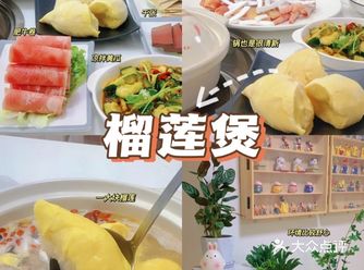汕头｜属实是糖尿病养成记
