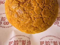 -肥韬茶餐厅(海上世界店)