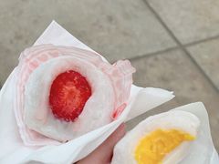 -澳门长洲糯米糍(柯打苏沙街店)