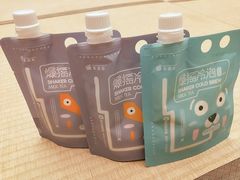 -汤连得温泉馆(宝山店)