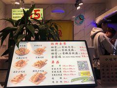 -傅强排骨(成都总店)