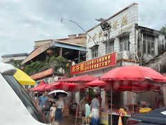 -大赤坎肥仔强烧味海鲜餐厅(大赤坎店)