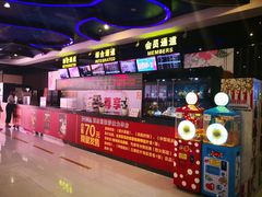 -博纳国际影城(龙华店)