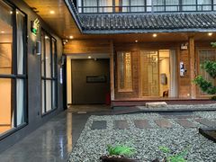 -五合院·整点烤肉