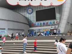 -烟台海昌鲸鲨海洋公园