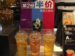 -麦当劳(斜土路2号店)