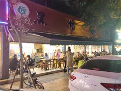 门面-黑竹香鸡(营和巷店)