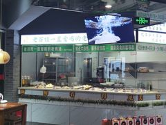 -江宁肚包鸡(铁心桥店)