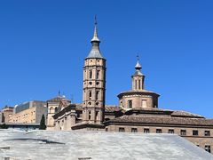 -皮拉尔圣母圣殿主教座堂