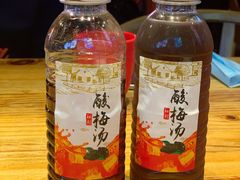 -兔槽江湖菜·重庆璧山兔(水围店)