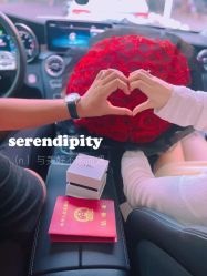 -I Do(重庆龙湖北城天街购物广场店)