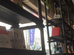 -太麻里文创咖啡馆(创意设计中心店)