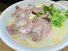 -祥盛隆羊汤馆(芙蓉店)