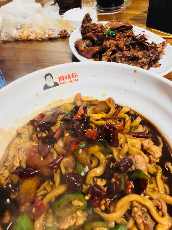 周妈妈杏花村土窑洞手擀面-"他家是山西面馆.