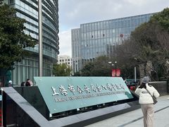 -上海市公安局出入境管理总队