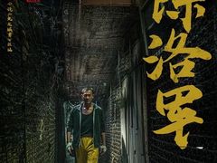 -万象影城(杭州万象城IMAX激光店)