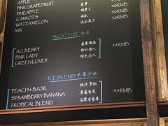 菜单-花马天堂云南餐厅 Lost Heaven(外滩店)