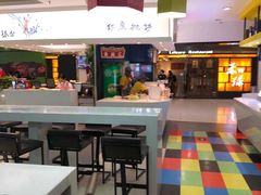 -食美汇美食广场(新奥店)