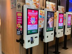 -麦当劳(宝山大厦店)