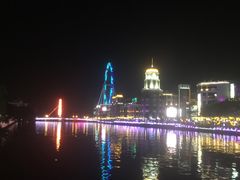 -幻彩摩天轮