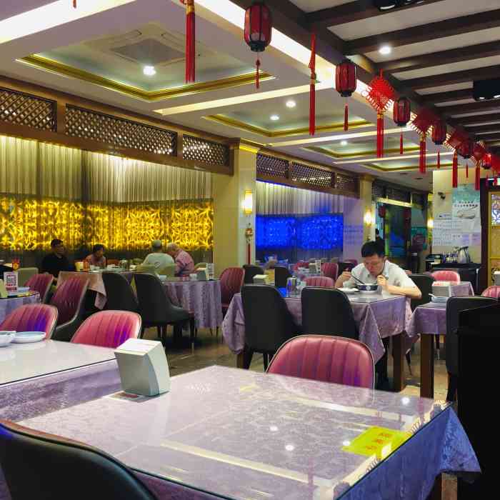 沪江香满楼-"妈妈过生日,带她来的,老字号了,记得从小.