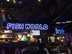 门面-鱼介炭火烤鱼(1227店)