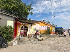 -汤山公园