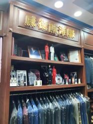 点击看大图 -香港威德诚洋服BESPOKE西服西装高级定制(上海湾一店)