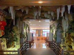 -御池园(顾村公园店)