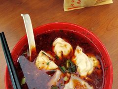 -龙抄手(春熙路总店)