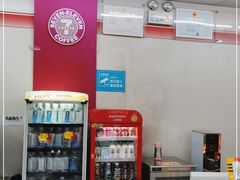 -711便利店(黄岛青医店)