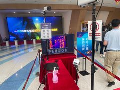 -重庆国际马戏城