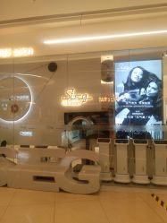 -SIEG hair salon
