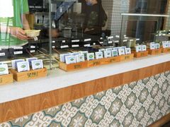 -沙青(江场二路店)