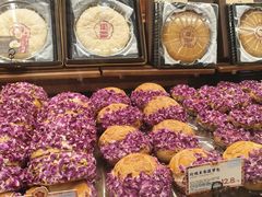 -昆明冠生园·鲜花饼·面包蛋糕(老街店)