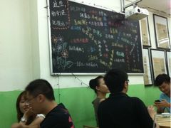 -做了不起的80后