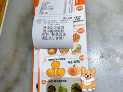 -韩宫宴烤肉·黑毛和牛·料理(滨湖银泰城店)