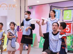 -天虹购物中心(石路店)