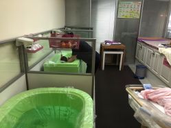 -弗蕾亚·和月月子调理院(东湖店)