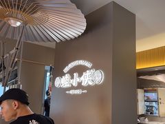 -蛙小侠(珠海华发商都店)
